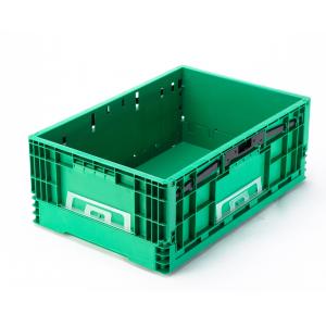China Collapsible and Portable Folding Container Blue Color for Convenient Storage supplier
