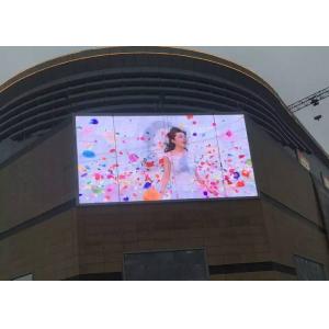 China Outdoor Electronic Signs Outdoor Advertising LED Display Full Color Led Screens supplier