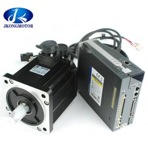 3 Phase AC Motor 1000W AC Servo Motor 80mm High Torque 4N.M 2500rpm With Driver Kit