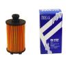 China Customized Passenger Car Oil Filter Automotive Filters Applicable To Buick And Ssangyong Korando Models wholesale