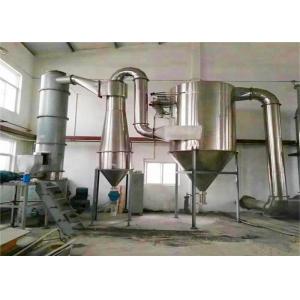 China XSG-4 Small Spin Flash Dryer Chemical Drying Equipment 5-500kg/H supplier