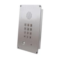 China Elevator Telephone Public Emergency Lift Intercom，SOS button emergency telephone on sale