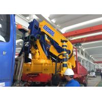 China Small Footprint Pickup Truck Boom Crane Steel Structure Easy Maintenance on sale