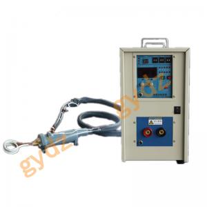 China High Frequency Portable Handheld Induction Heater For Brazing supplier