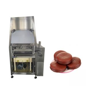 Small 1800kg 400mm Chocolate Covering Machine