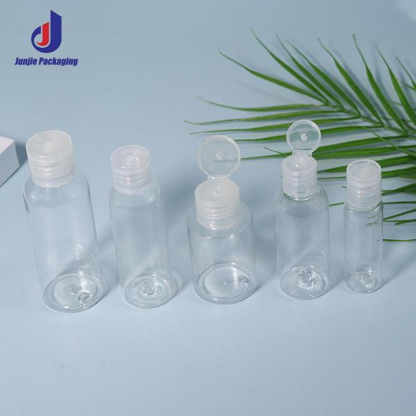 Botellas cosméticas de plástico personalizadas Botella de crema facial ovalada Embalaje vacío