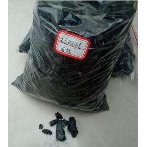 China Glossy Surface Crude Coal Tar Bitumen 26 - 32% Toluene Insoluble JH126 wholesale