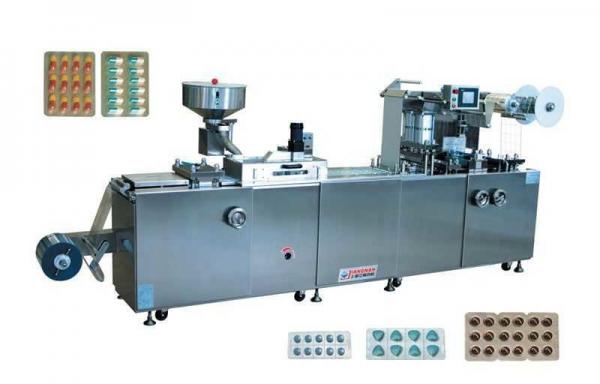 Flat Plate Aluminum Plastic Blister Packaging Equipment High Speed Automatic DPH