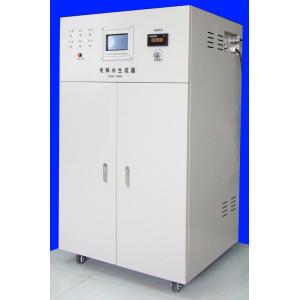 China Ionizador alcalino del purificador/del agua del ionizador del agua con salida grande supplier