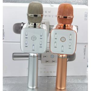 China Tosing Plus Portable Microphone Speaker Wrieless Karaoke Playe For Singing Support Android ,IOS PC supplier