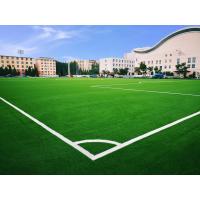 China Football Grass Artificial Grass For Football Soccer Grass Soccer on sale