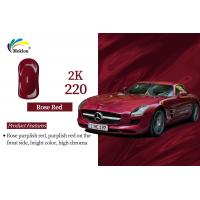 China 2K Rose Red Car Paint Top Coat Metallic Fade Resistant Durable on sale