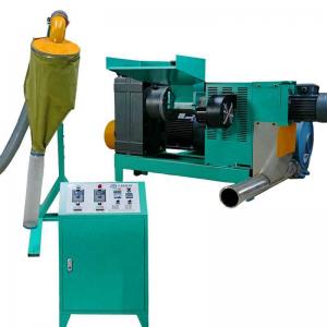 Extruded Low Speed Plastic Granulator Recycling Equipment Manufacturers