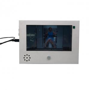 Motion sensor video player. Video LCD module activated by an motion sensor or button control