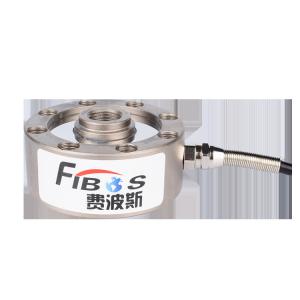China New Products Micro Weight Sensor Force Transducer 20-1000kg Tension Compression Load Cell supplier