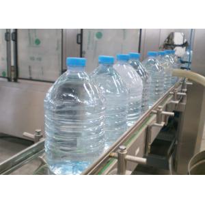 China 3 in 1 mineral water and pure water jar rinsing, filling and capping machine 1,200BPH (5L) supplier