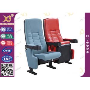High Back Movie Theater Chairs Genuine Leather Cinema Seats Sofa Ultra Strong