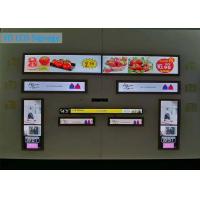China LCD Shelf Edge Display Indoor Digital Signage Advertising Player 60mm Stretched Bar Screen on sale