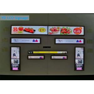 China LCD Shelf Edge Display Indoor Digital Signage Advertising Player 60mm Stretched Bar Screen supplier