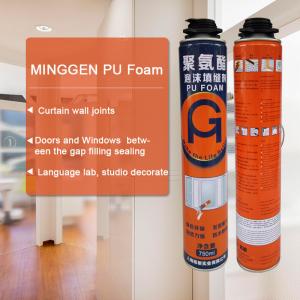 China Fireproof Polyurethane Construction Sealant , Pu Foam Sealant For Building supplier
