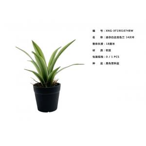 Mini Artificial Agave Americana Artificial Bonsai Plants 18 CM 25 CM High Simulation