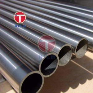 China Seamless Inconel 625 Nickel Alloy Steel Tubing supplier