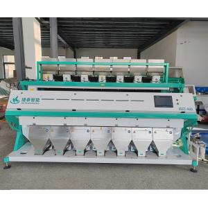 7 Chutes 448 Channels  Yellow Rice Color Sorter With CCD Sensor