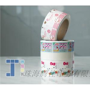 Screen Printed Cosmetic Bottle Sticker Personalised Rectangle Stickers