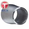 China ASME B16.9 10&quot; Butt Weld Concentric Reducer Seamless DN6 DN100 wholesale