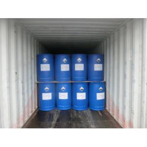 Hydrolyzed Polymaleic Anhydride(HPMA) CAS: 26099-09-02