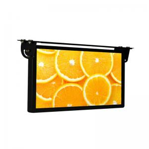 China Roof Fixing TFT Bus Stop Digital Signage 19 Inch 178 / 178 Viewing Angle supplier