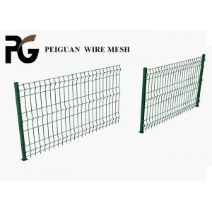 3mm Hot Dipped Galvanized V Mesh Security Fencing For Airport
