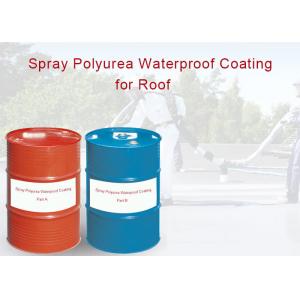 China Swimming Pool Spray Polyurea Waterproofing Coating supplier