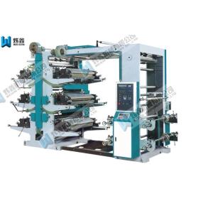 China Máquina de impressão Flexographic modelo satélite para a cor não tecida do saco dois supplier
