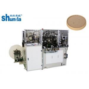 High Speed Paper Cup Lid Making Machine For Coffee Paper Cup Lid