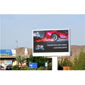 China High Definition P10 Outdoor Led Video Display 6000~7500 Nits Brightness Constant Drive supplier