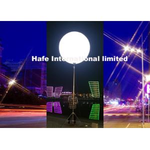 China A luz inflável Voltage100~240v do balão máximo de 48000lm 1.6m conduziu luzes para Inflatables supplier