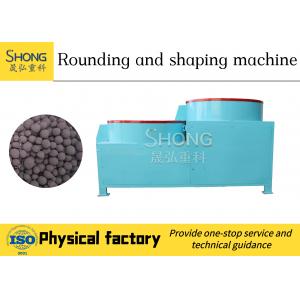 China The particle rounding machine has no return material, high ball forming rate, and good strength. supplier