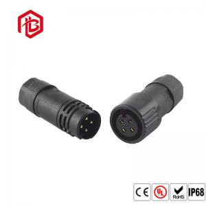China Straight/Angled Water Resistant Cable Connector 5.5mm Circular Panel Mount Connector supplier