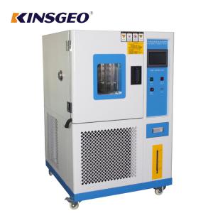 High Temperature High Humidity Test small humidity chamber -40℃~150℃