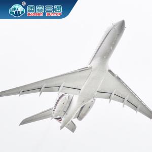 China Door To Door International Air Cargo Freight Forwarder Shipping Agent Services supplier