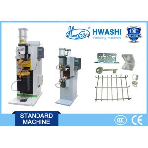 China High Speed Micro Spot Welding Machine / Custom Resistance AC Welding Machine supplier