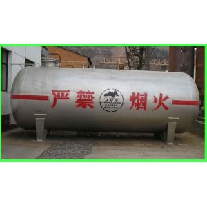 China Anti-Rust Anti- Corrosion Pressure Tank Chemical Biological Reaction Pressure Tank supplier