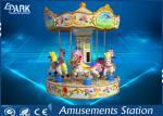 China Fiberglass Kiddy Ride Horse Carousel Ride Outdoor Playgroud Amusement Park Equipment wholesale