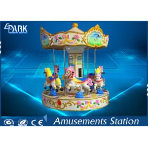 China Fiberglass Kiddy Ride Horse Carousel Ride Outdoor Playgroud Amusement Park Equipment supplier
