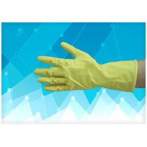 Household Disposable Medical Gloves 100% Natural Latex For Examination / Treatment