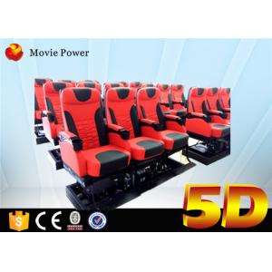Theme Park 5D Movie Theater 3dof Platform Electric Or Hydraulic Supply