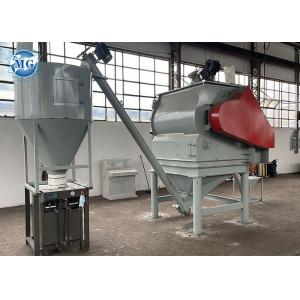 3-5T/H ​Simple Industrial Dry Mortar Mixer Machine Dry Powder Mixer Machine