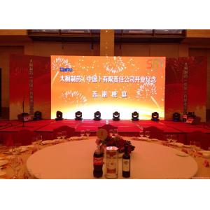China Conference Room P3 Electronic Display Board High Brightness 576mm X 576mm wholesale