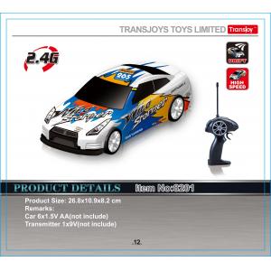 China R/C TOYS 1:16 2.4G 4WD Radio Control High Speed Racing Car # 8201    Remote Control Toys for Childre supplier